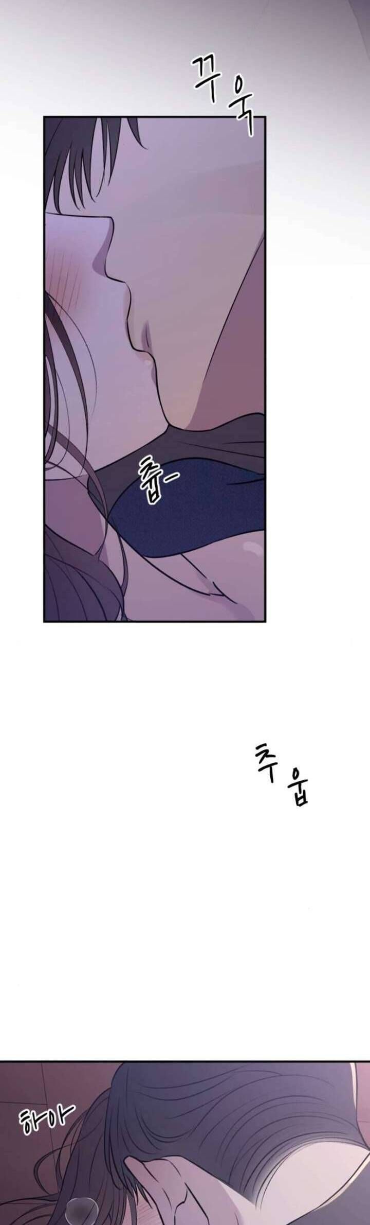 Hành Vi Khốn Nạn - Chap 19 - Trang 13
