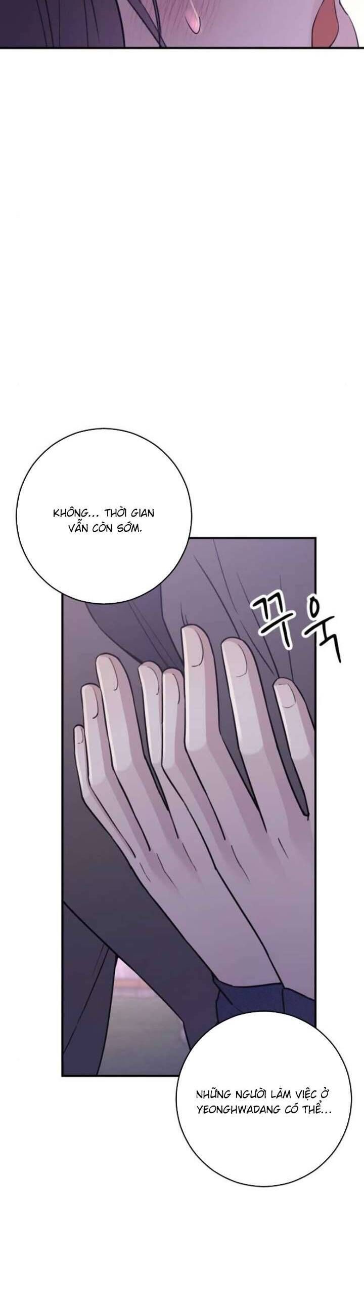 Hành Vi Khốn Nạn - Chap 19 - Trang 17