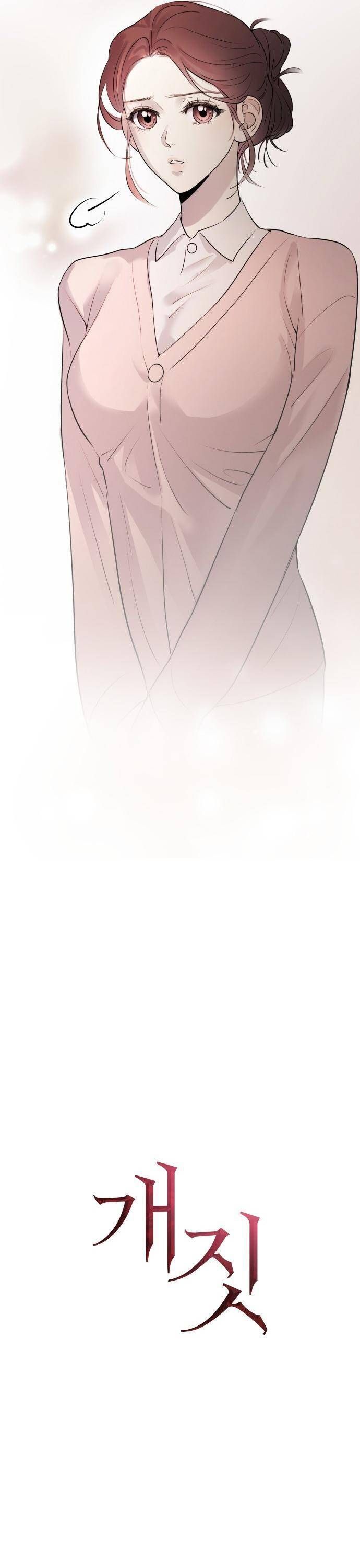 Hành Vi Khốn Nạn - Chap 2 - Trang 13