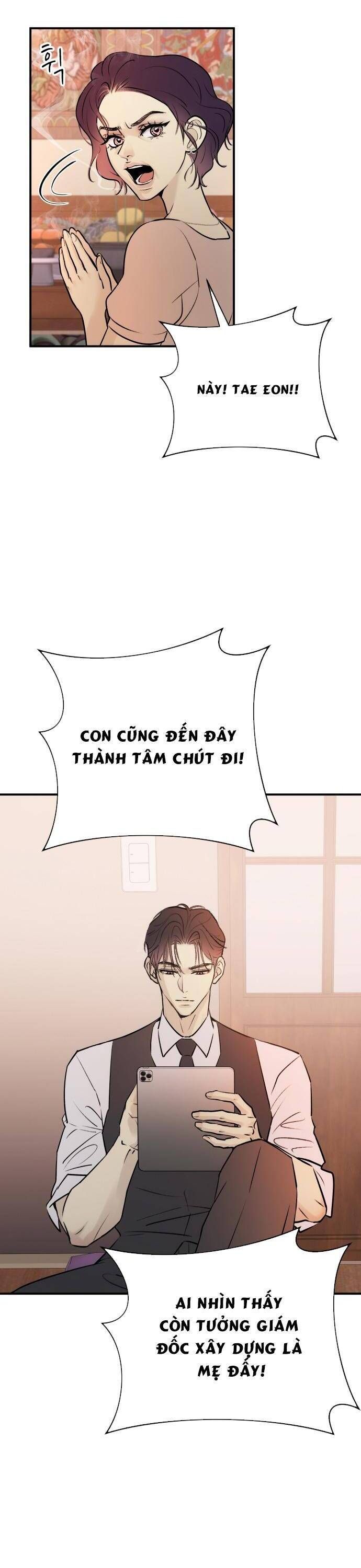 Hành Vi Khốn Nạn - Chap 2 - Trang 16