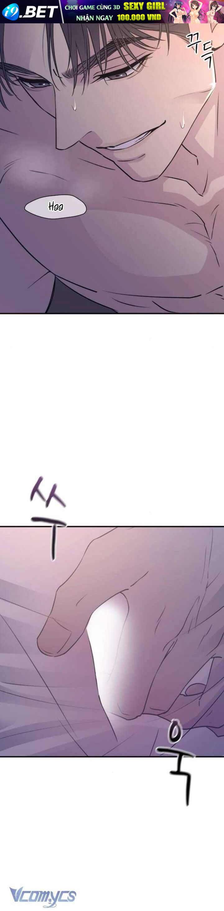 Hành Vi Khốn Nạn - Chap 20 - Trang 51