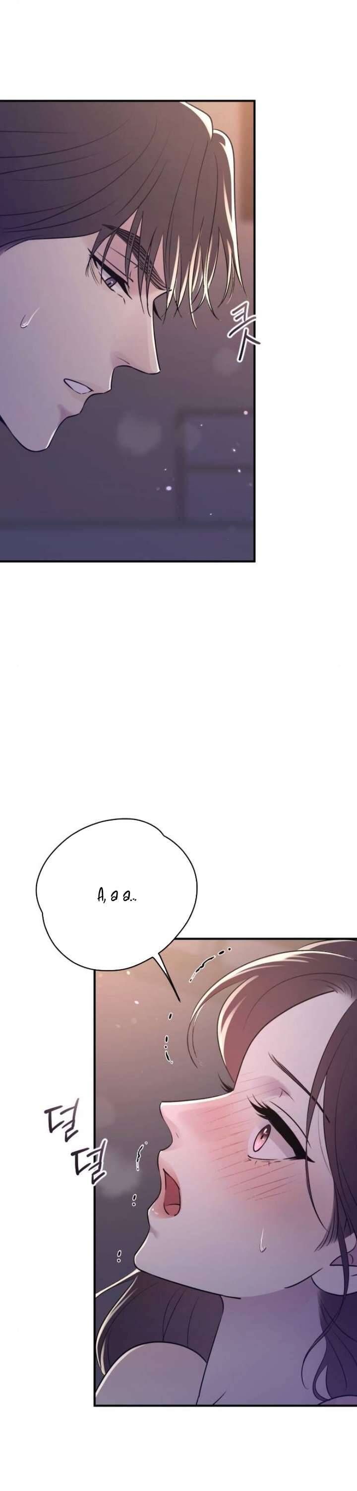 Hành Vi Khốn Nạn - Chap 21 - Trang 4