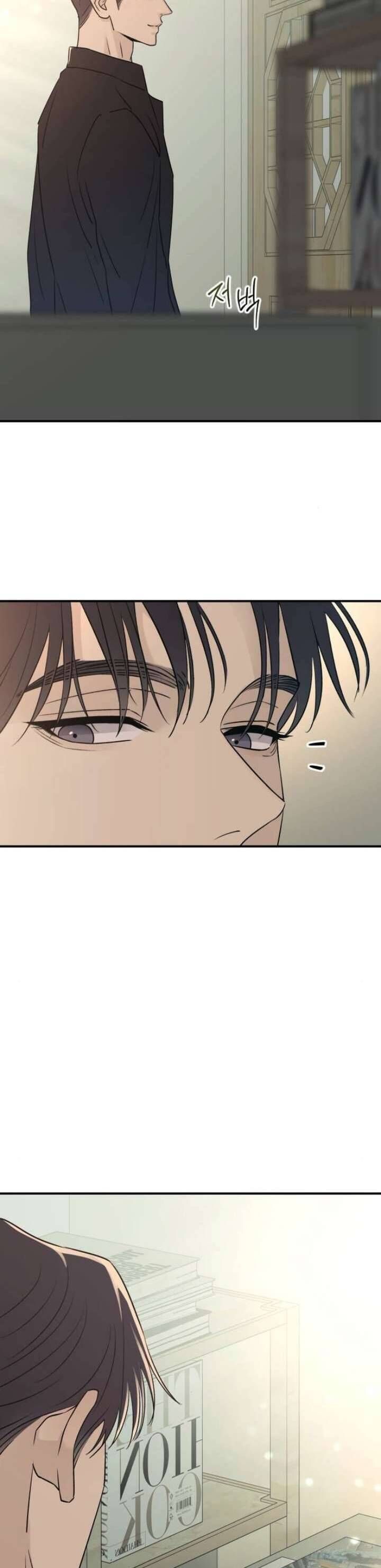 Hành Vi Khốn Nạn - Chap 21 - Trang 48