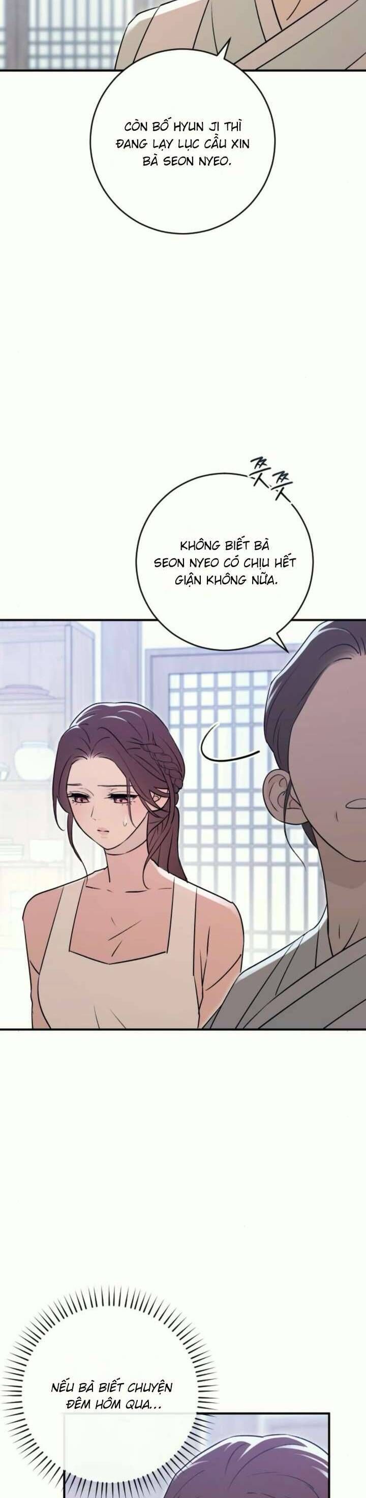 Hành Vi Khốn Nạn - Chap 22 - Trang 16