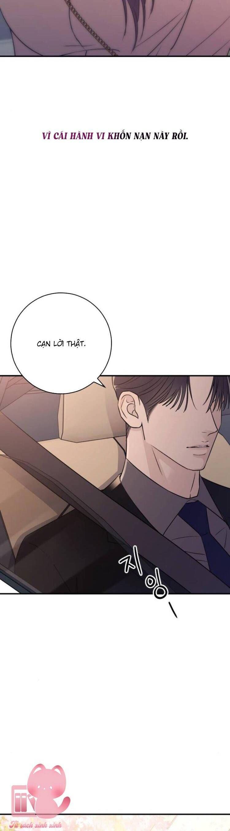 Hành Vi Khốn Nạn - Chap 24 - Trang 26