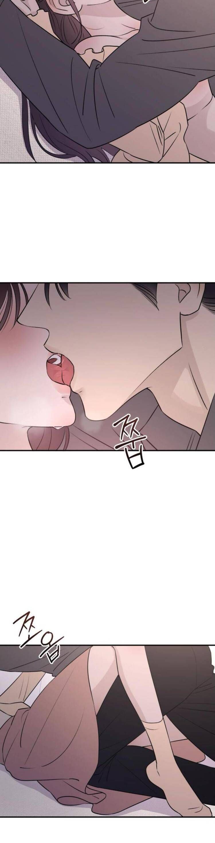 Hành Vi Khốn Nạn - Chap 25 - Trang 39