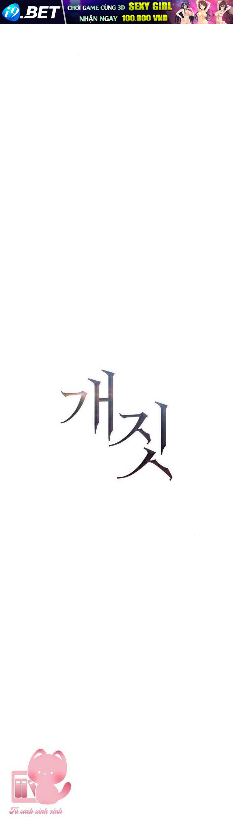 Hành Vi Khốn Nạn - Chap 28 - Trang 30