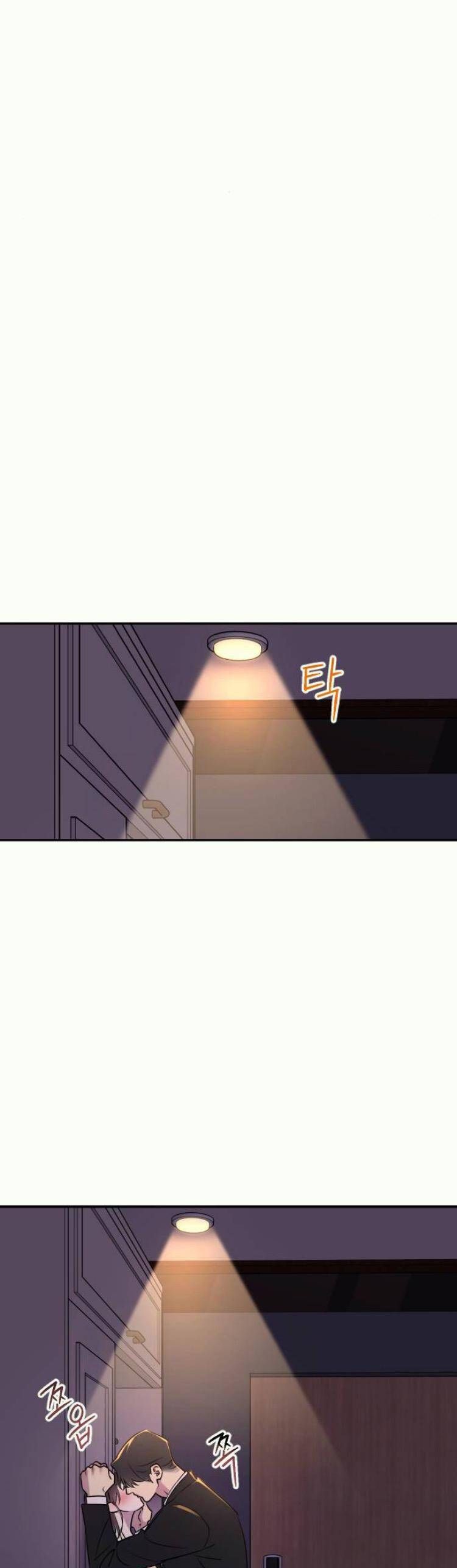 Hành Vi Khốn Nạn - Chap 28 - Trang 43