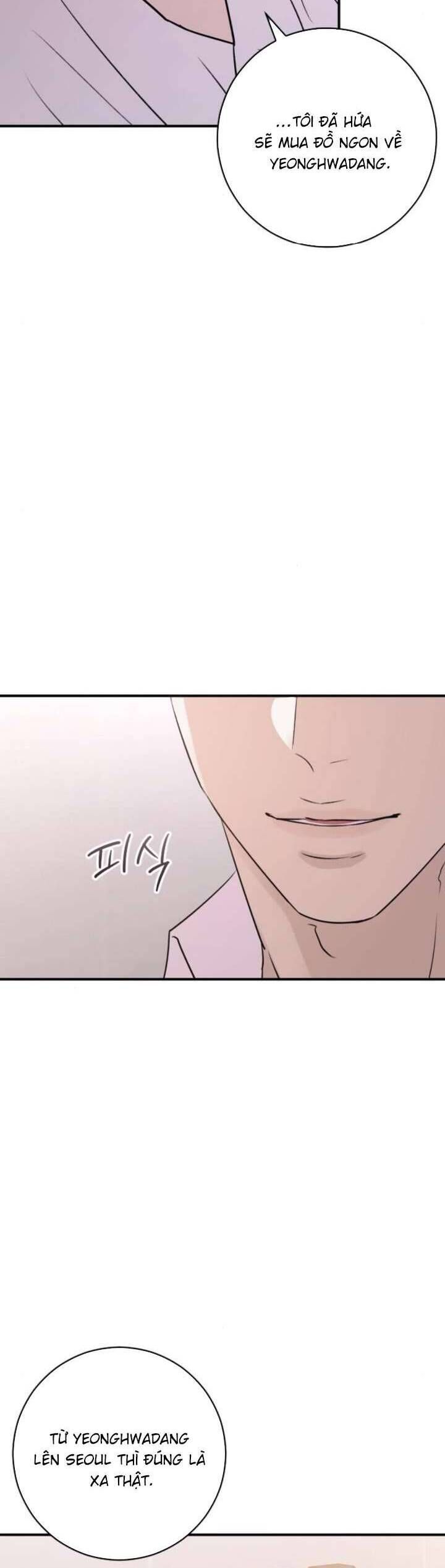 Hành Vi Khốn Nạn - Chap 29 - Trang 13