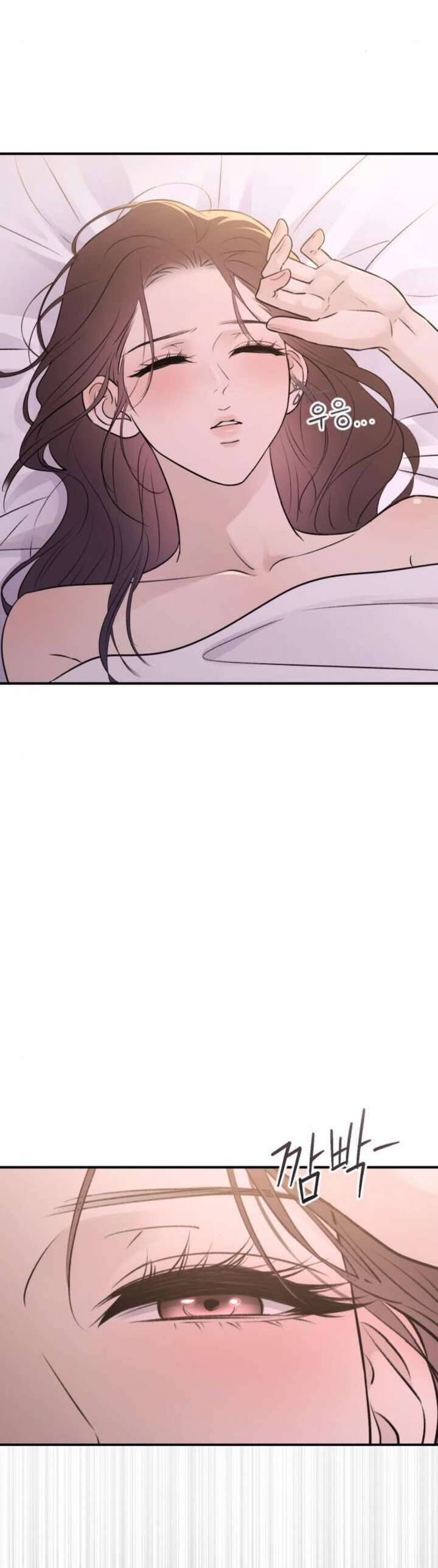 Hành Vi Khốn Nạn - Chap 29 - Trang 4
