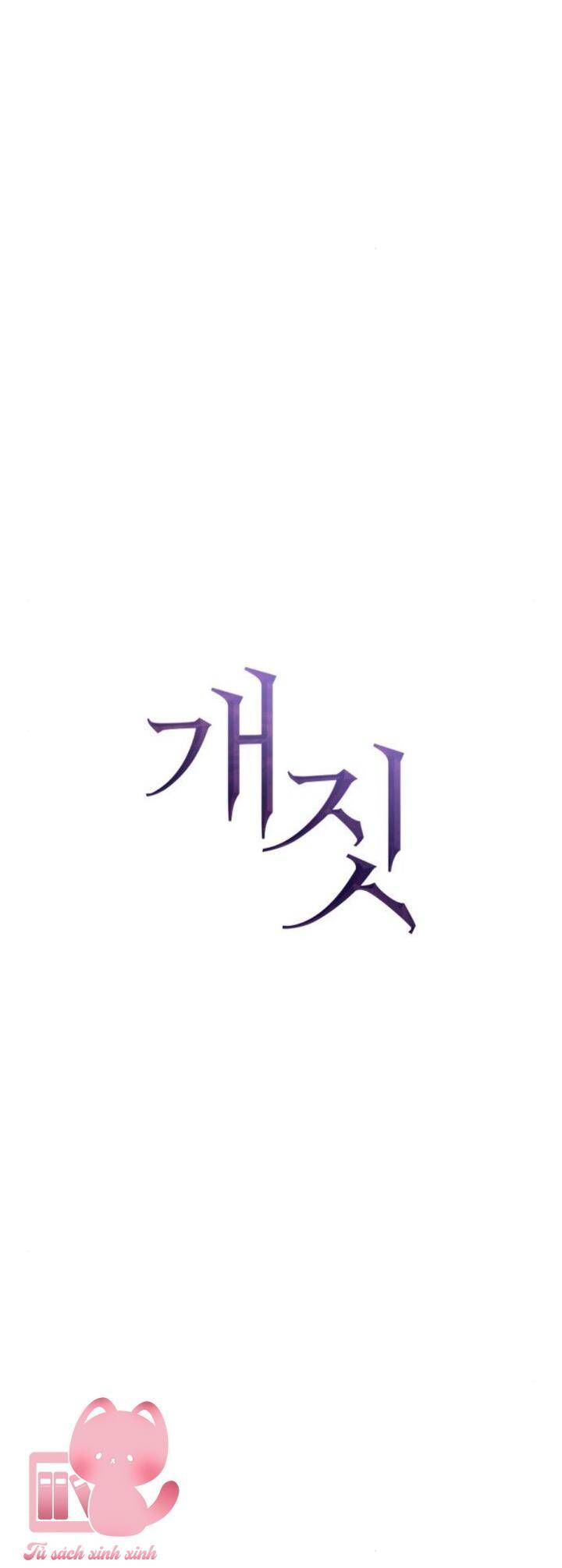 Hành Vi Khốn Nạn - Chap 31 - Trang 28