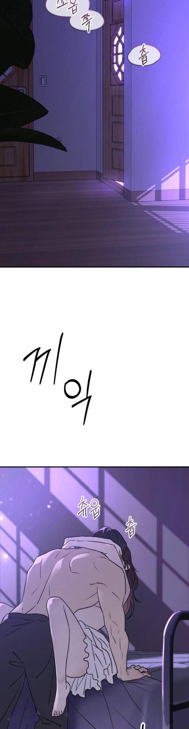 Hành Vi Khốn Nạn - Chap 31 - Trang 50