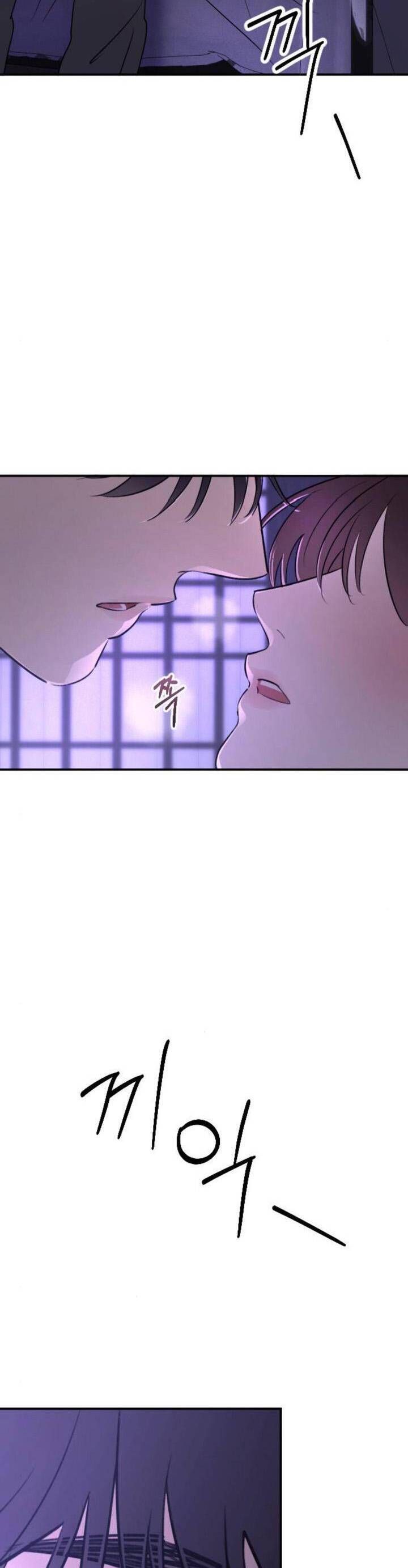 Hành Vi Khốn Nạn - Chap 31 - Trang 51
