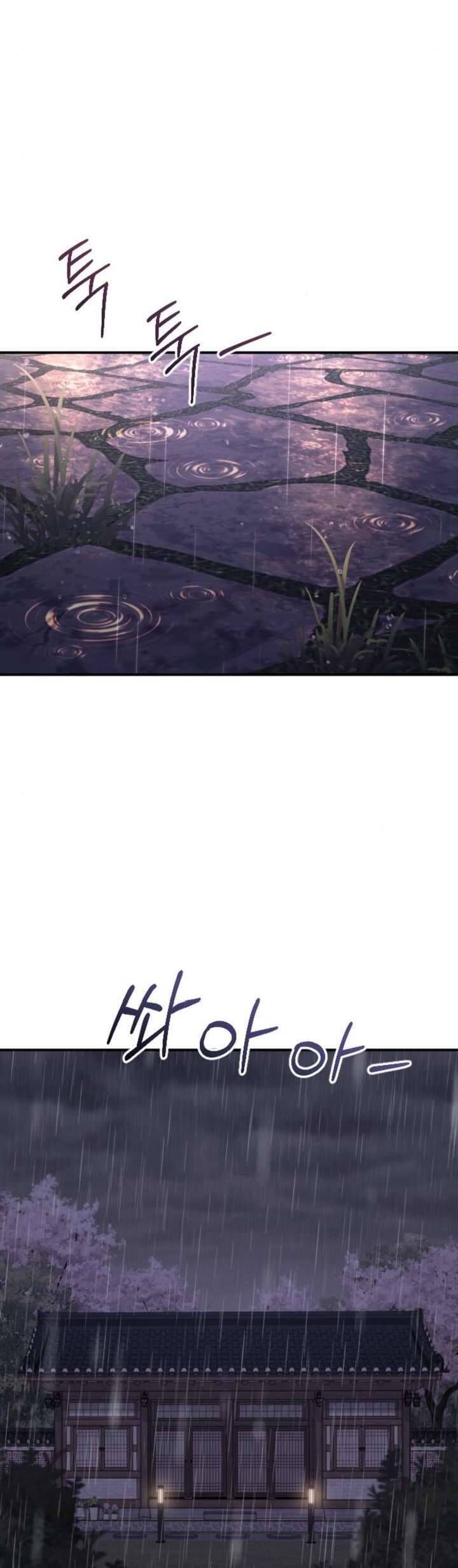 Hành Vi Khốn Nạn - Chap 32 - Trang 33