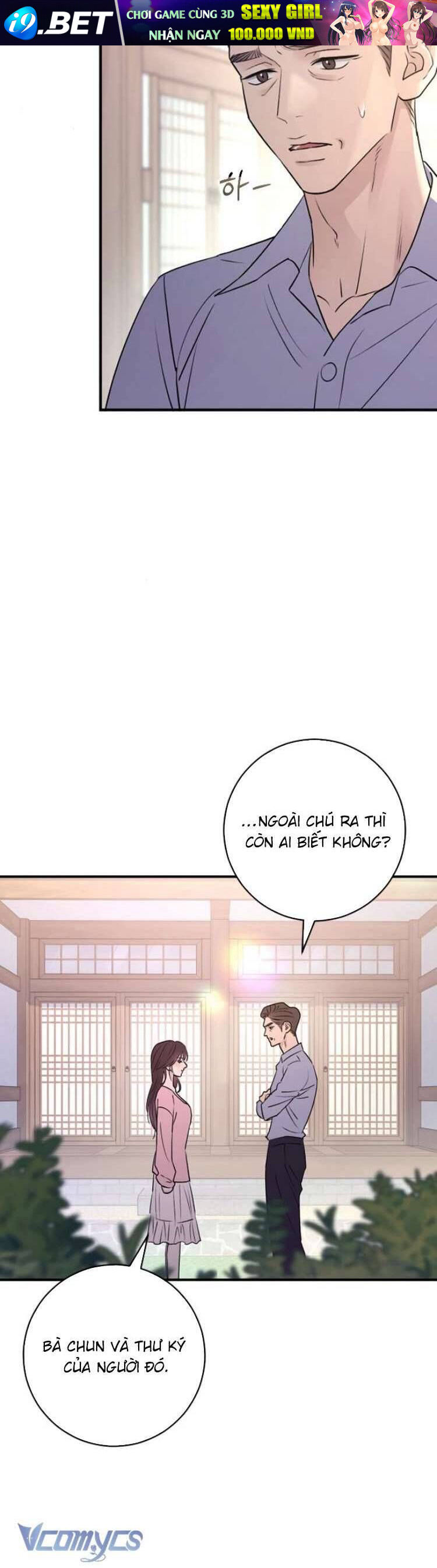 Hành Vi Khốn Nạn - Chap 33 - Trang 14