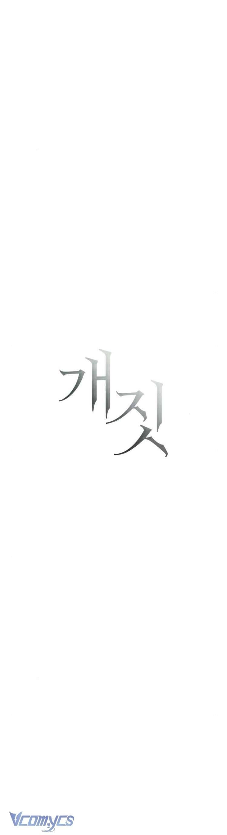Hành Vi Khốn Nạn - Chap 33 - Trang 24