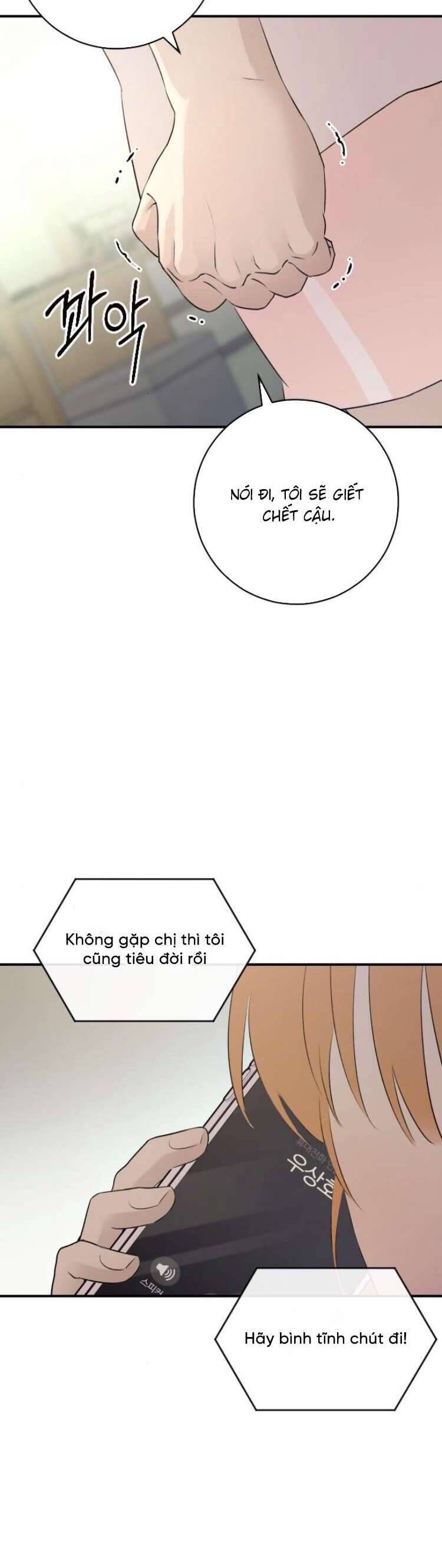 Hành Vi Khốn Nạn - Chap 33 - Trang 51