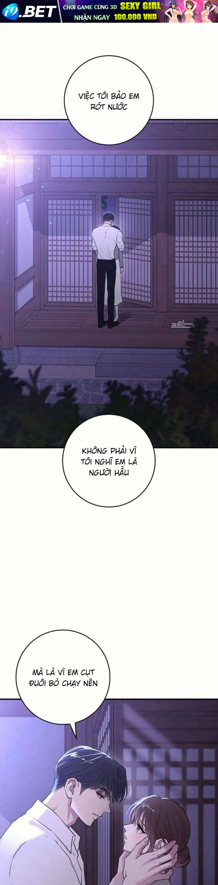 Hành Vi Khốn Nạn - Chap 37 - Trang 2