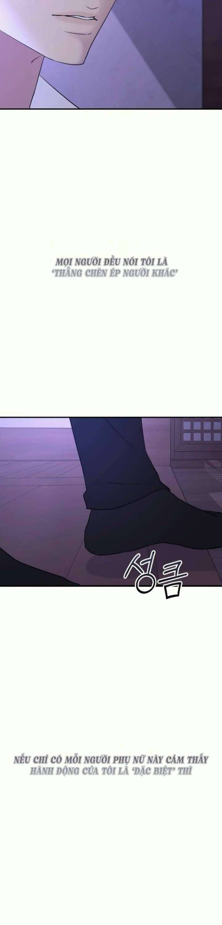 Hành Vi Khốn Nạn - Chap 37 - Trang 13