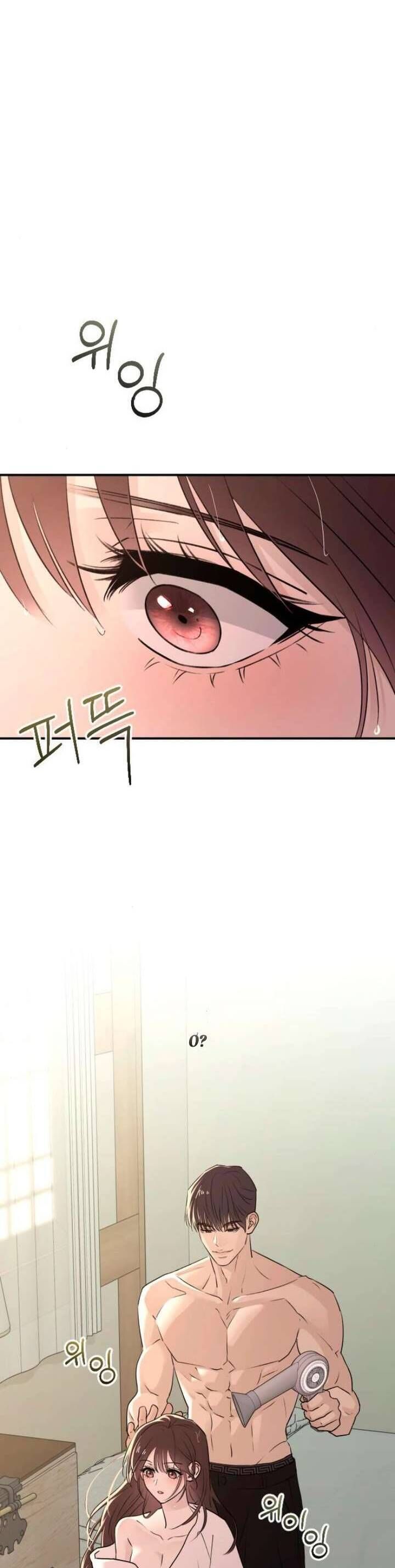 Hành Vi Khốn Nạn - Chap 39 - Trang 6