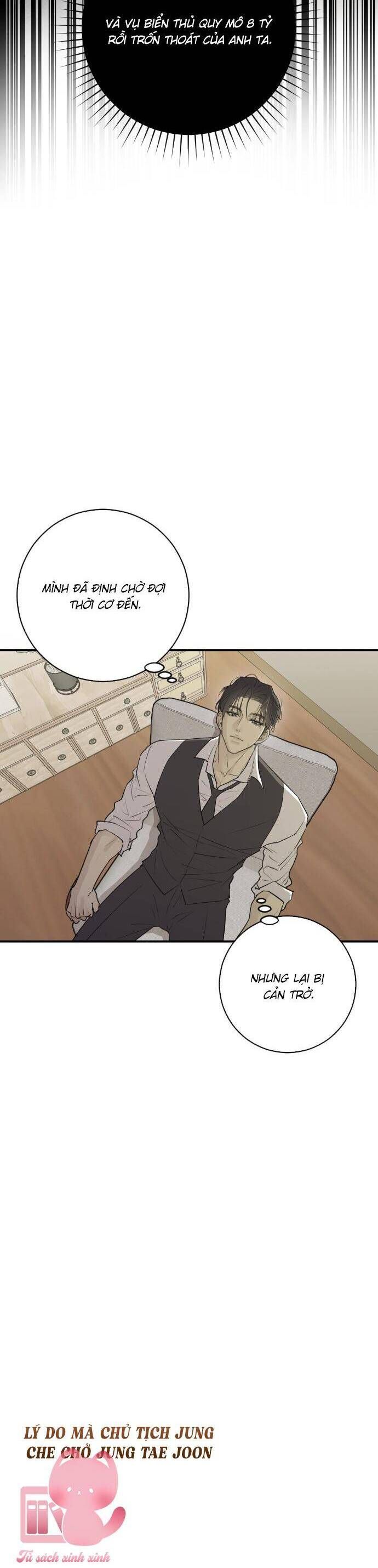 Hành Vi Khốn Nạn - Chap 4 - Trang 12