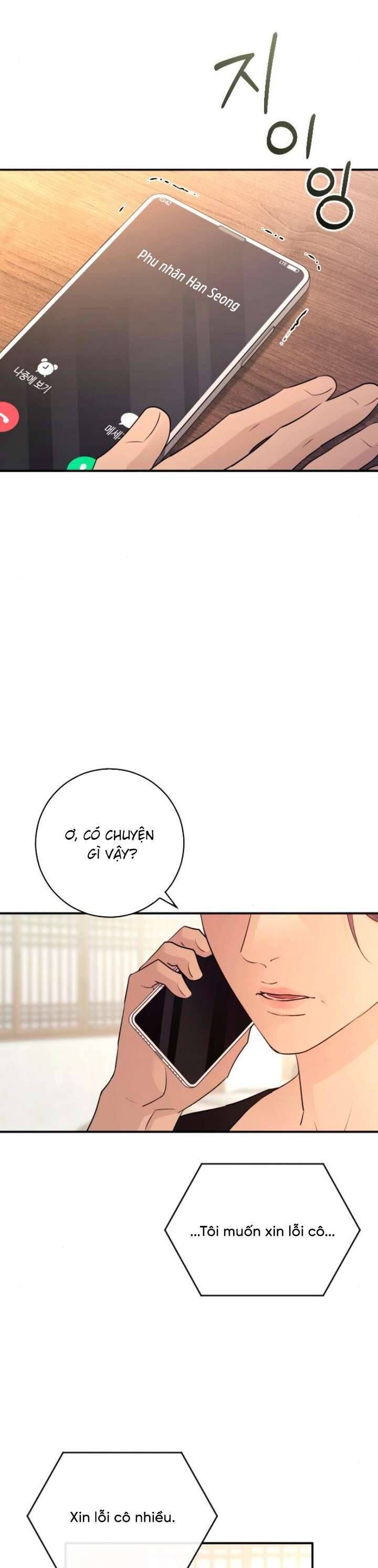 Hành Vi Khốn Nạn - Chap 42 - Trang 14