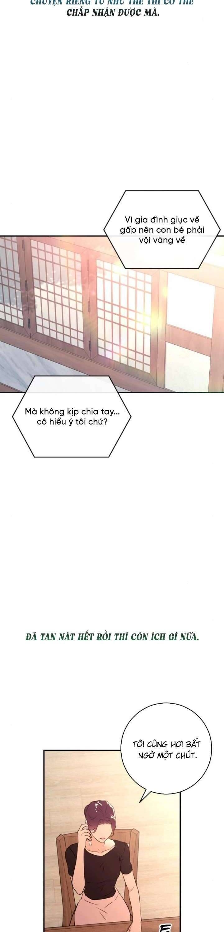 Hành Vi Khốn Nạn - Chap 42 - Trang 16