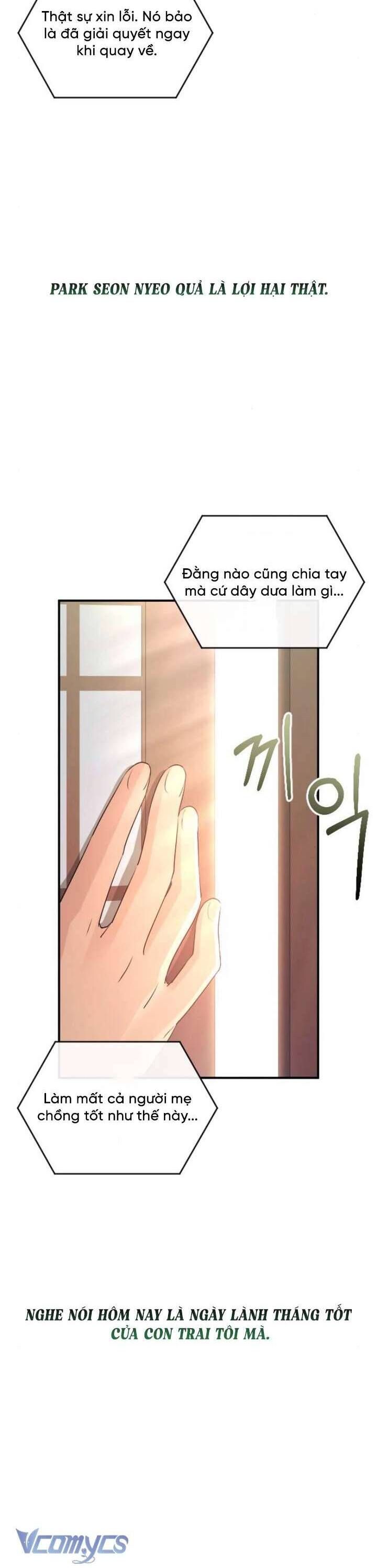 Hành Vi Khốn Nạn - Chap 42 - Trang 19
