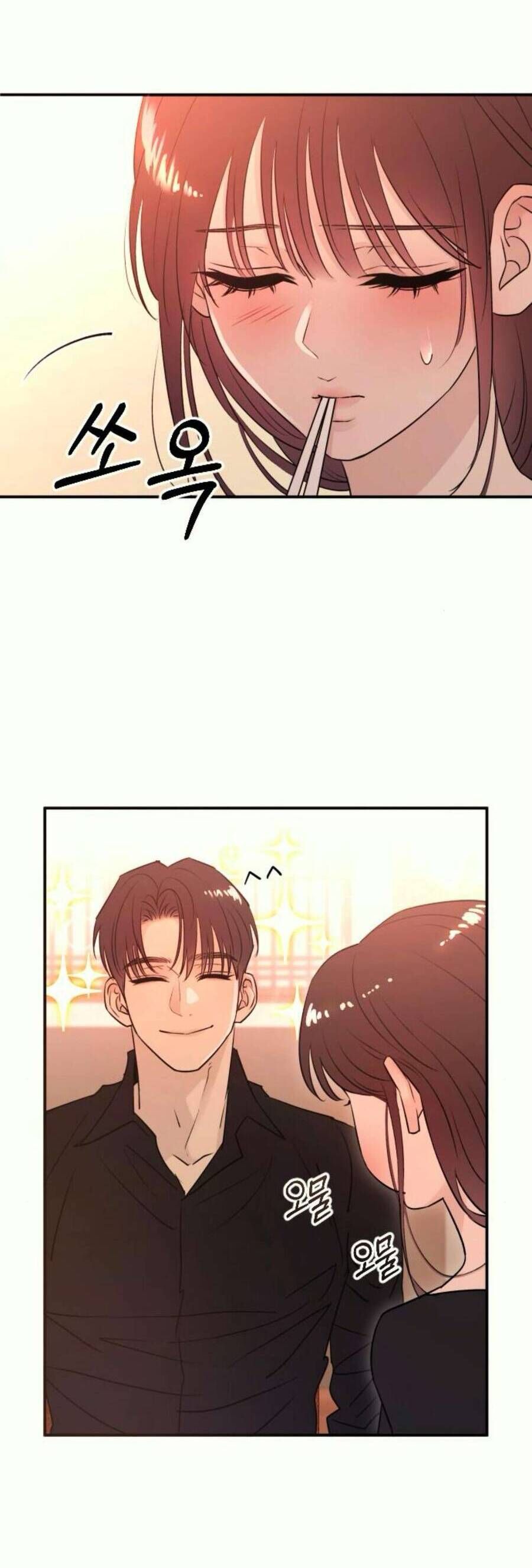Hành Vi Khốn Nạn - Chap 45 - Trang 39