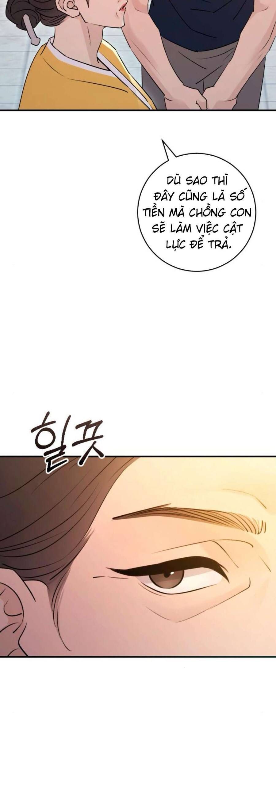 Hành Vi Khốn Nạn - Chap 45 - Trang 5