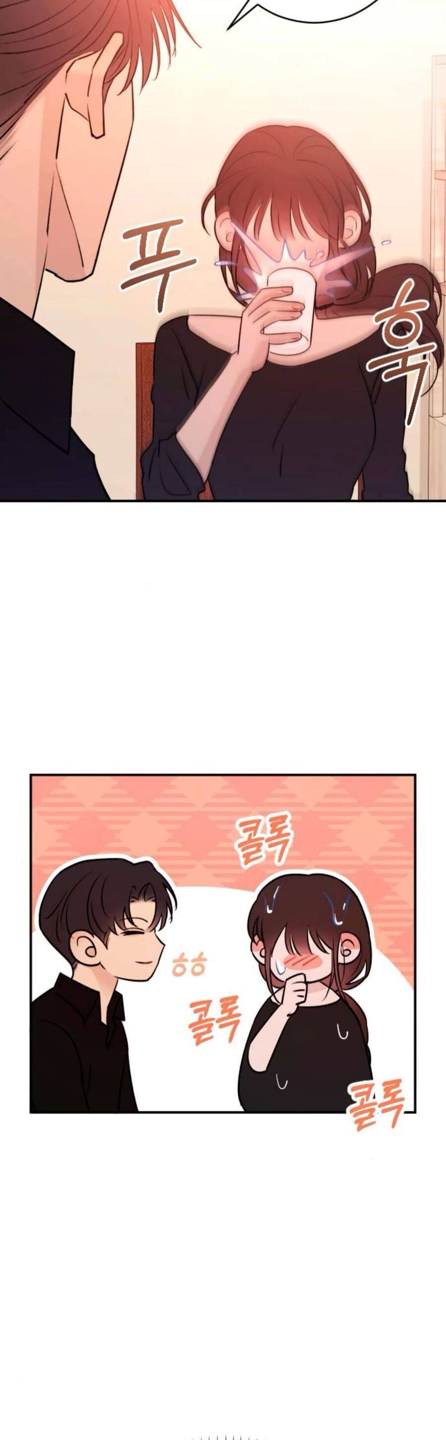Hành Vi Khốn Nạn - Chap 45 - Trang 59