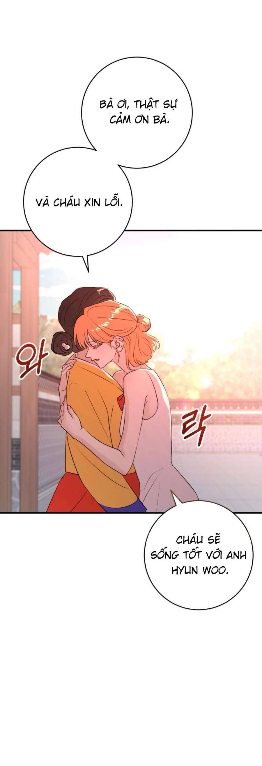 Hành Vi Khốn Nạn - Chap 45 - Trang 7