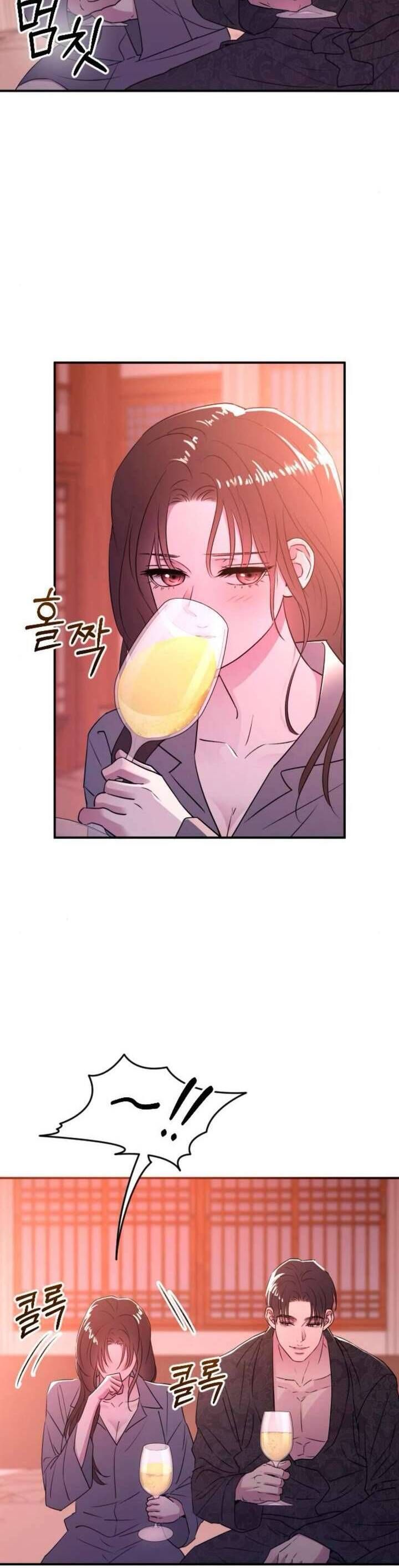 Hành Vi Khốn Nạn - Chap 46 - Trang 18