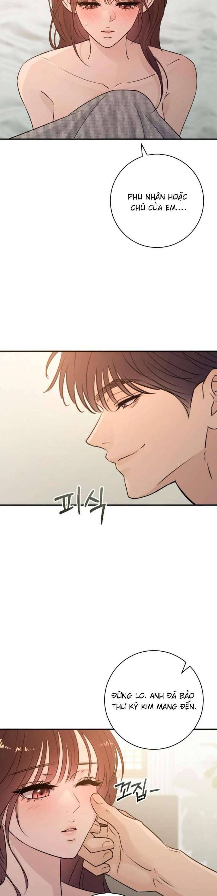 Hành Vi Khốn Nạn - Chap 47 - Trang 24