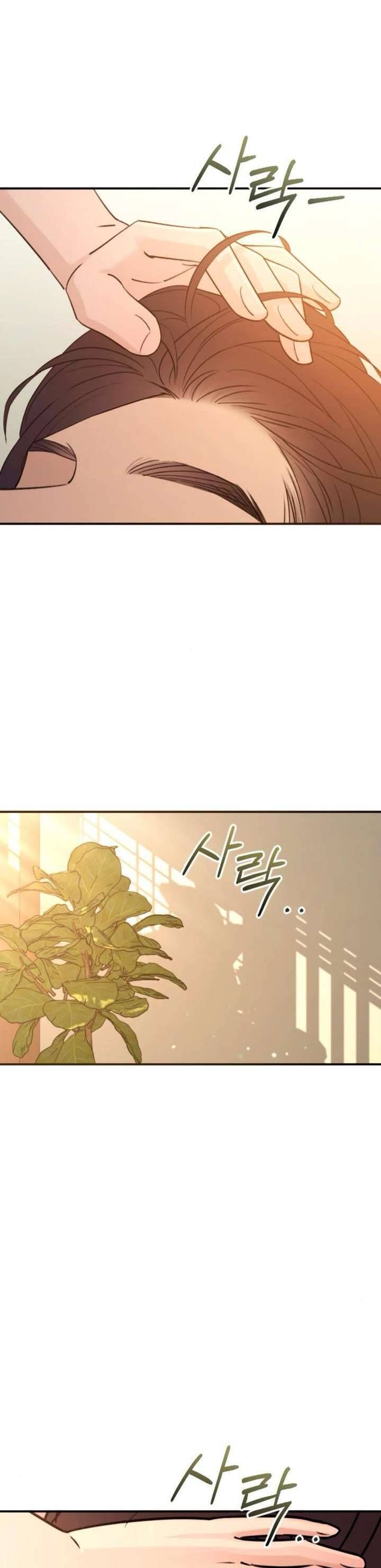Hành Vi Khốn Nạn - Chap 47 - Trang 43