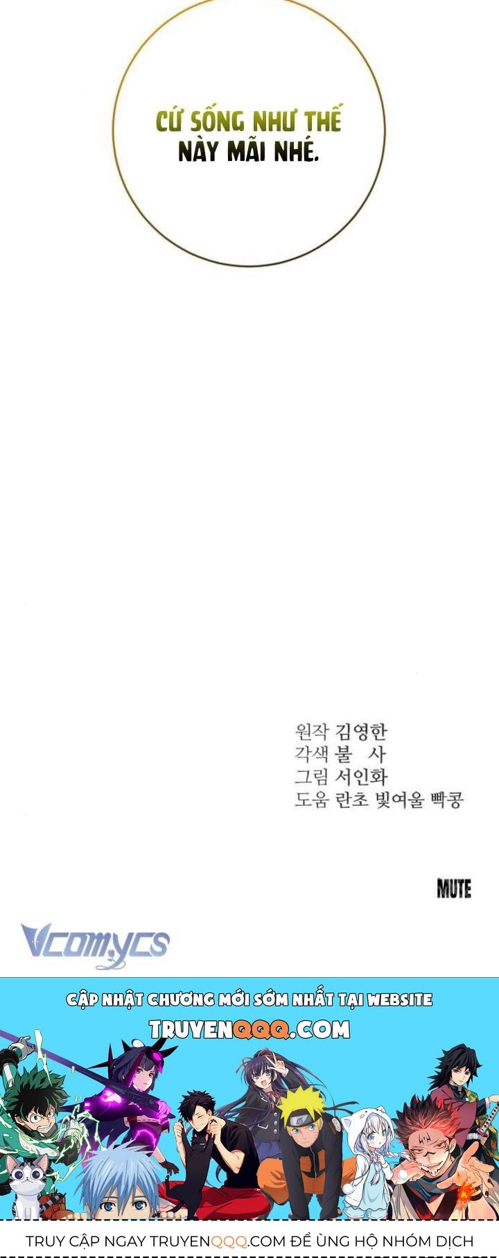 Hành Vi Khốn Nạn - Chap 47 - Trang 47