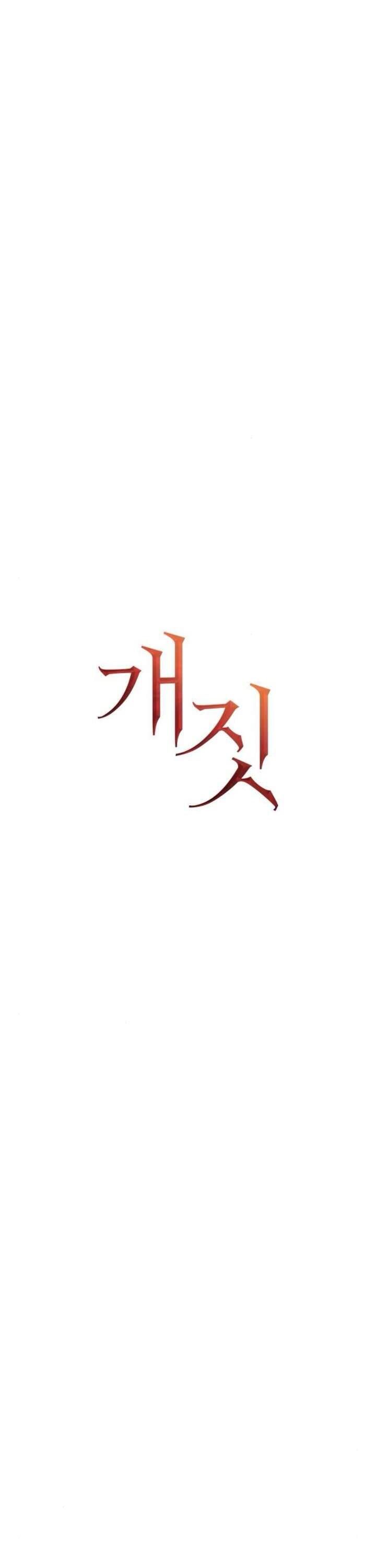 Hành Vi Khốn Nạn - Chap 48 - Trang 23