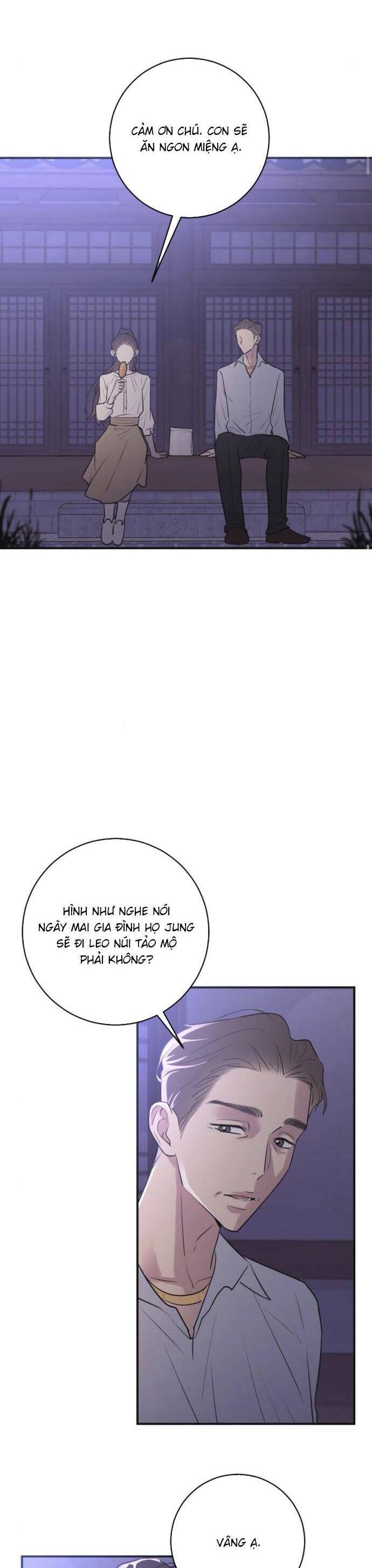 Hành Vi Khốn Nạn - Chap 5 - Trang 11