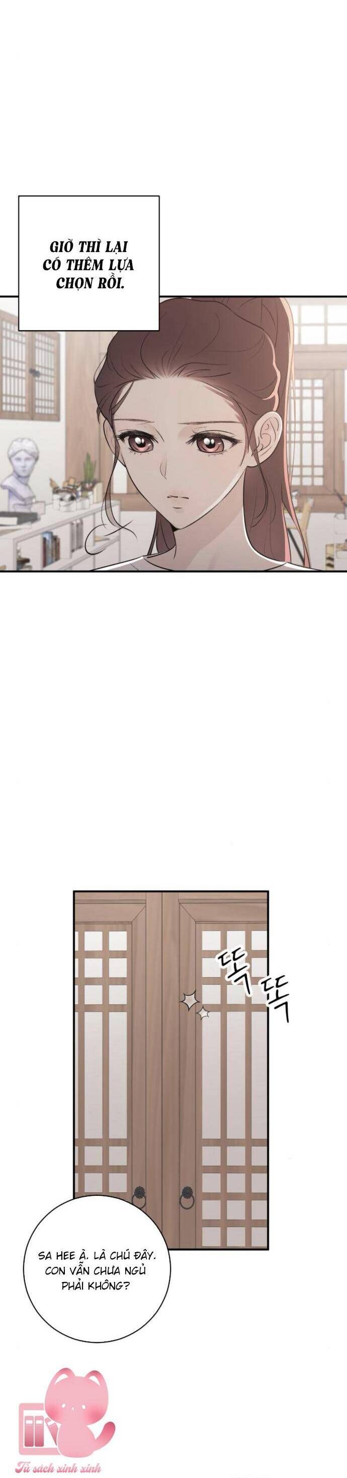 Hành Vi Khốn Nạn - Chap 5 - Trang 7