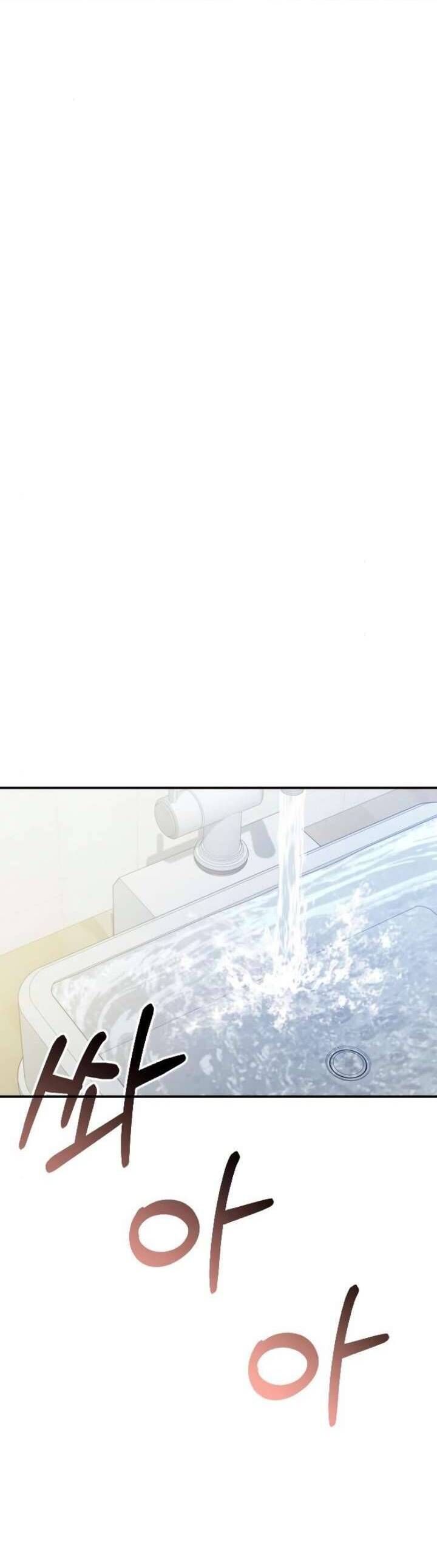 Hành Vi Khốn Nạn - Chap 52 - Trang 13