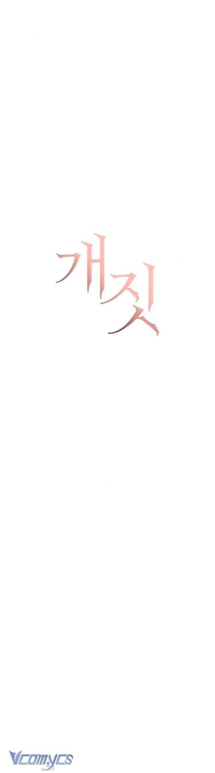 Hành Vi Khốn Nạn - Chap 52 - Trang 17