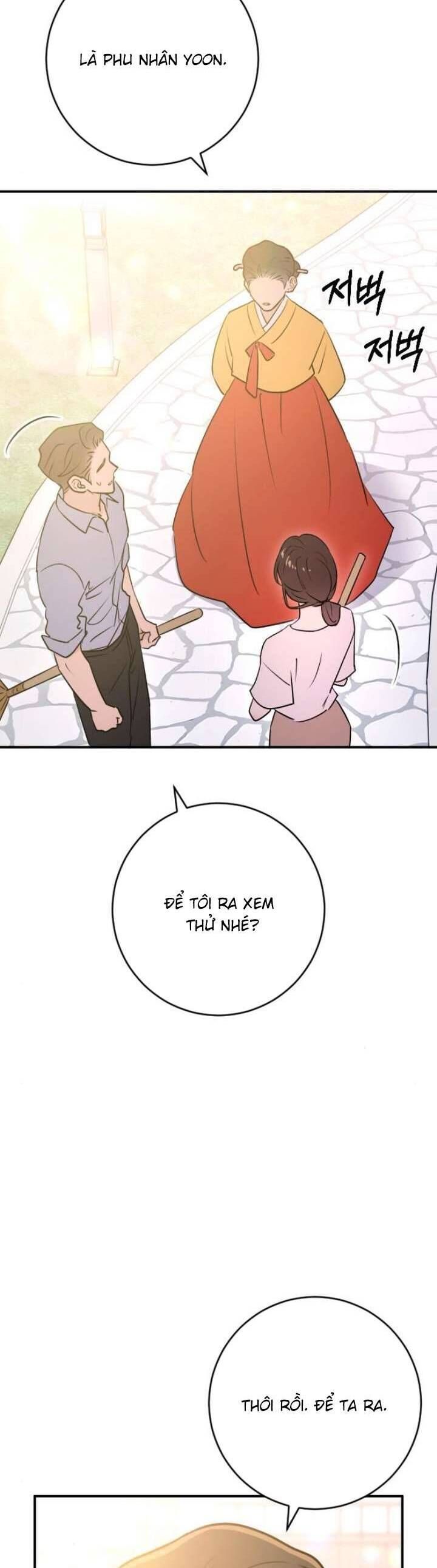 Hành Vi Khốn Nạn - Chap 52 - Trang 20
