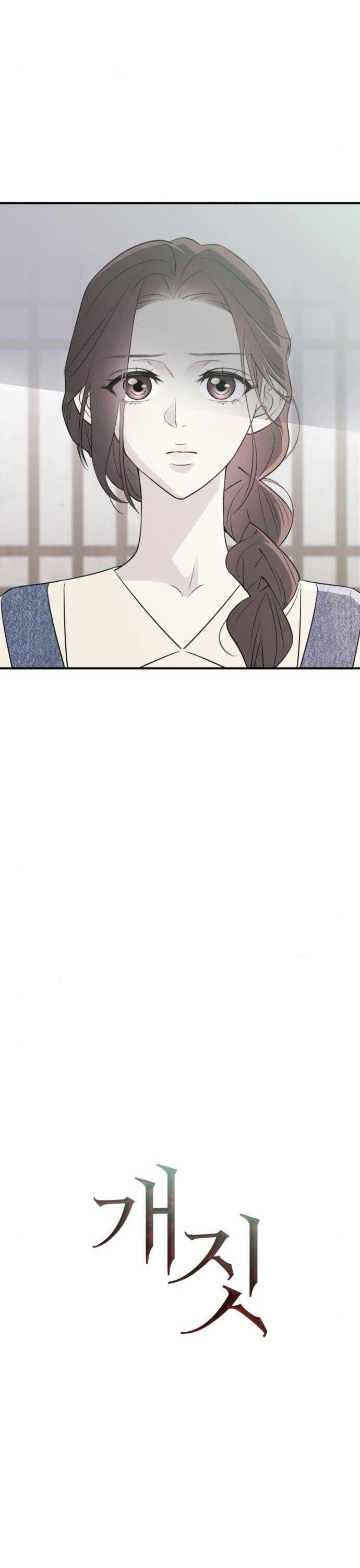 Hành Vi Khốn Nạn - Chap 6 - Trang 20