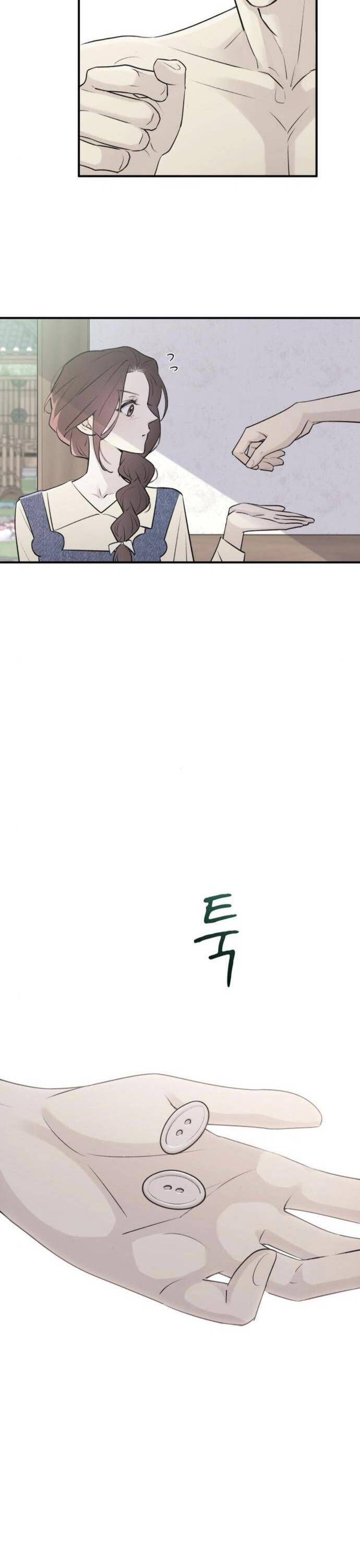 Hành Vi Khốn Nạn - Chap 6 - Trang 5