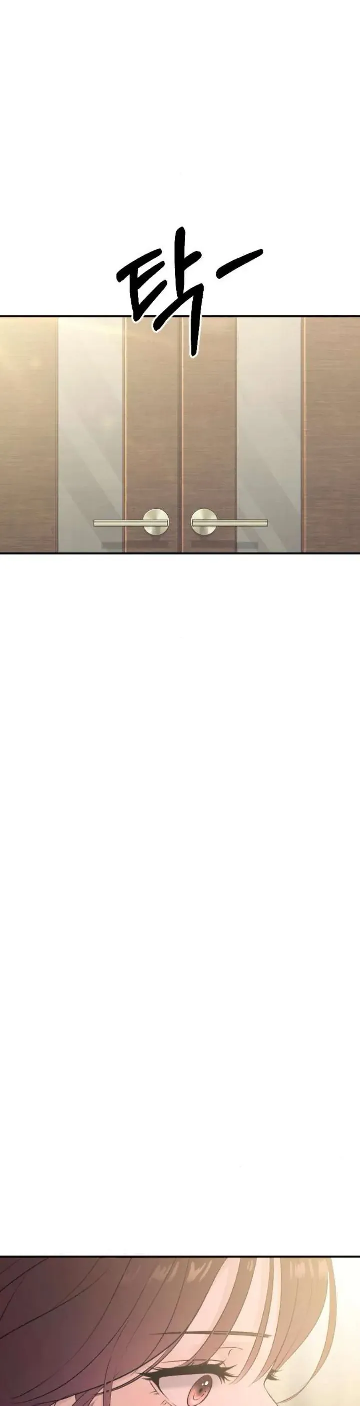 Hành Vi Khốn Nạn - Chap 60 - Trang 27