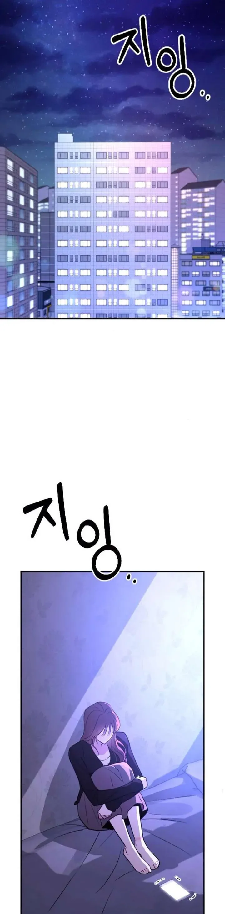 Hành Vi Khốn Nạn - Chap 62 - Trang 44