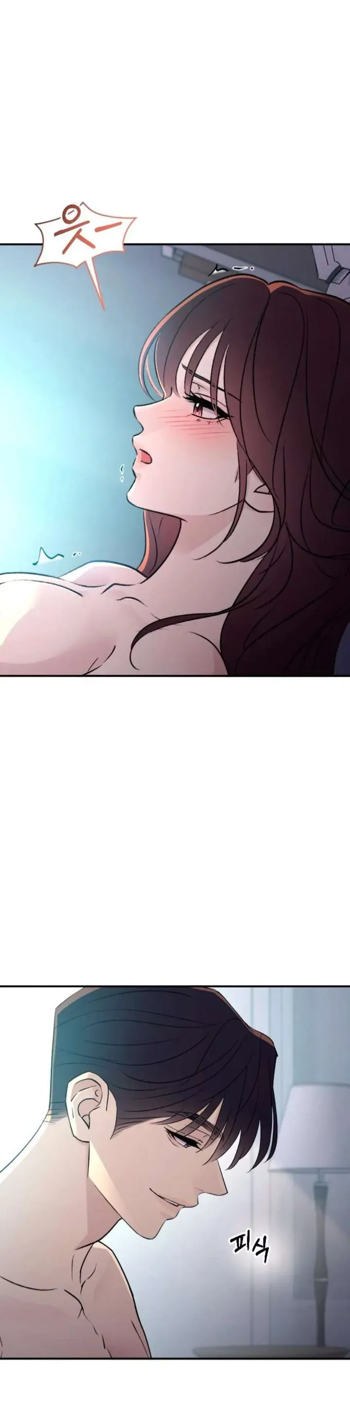 Hành Vi Khốn Nạn - Chap 66 - Trang 4