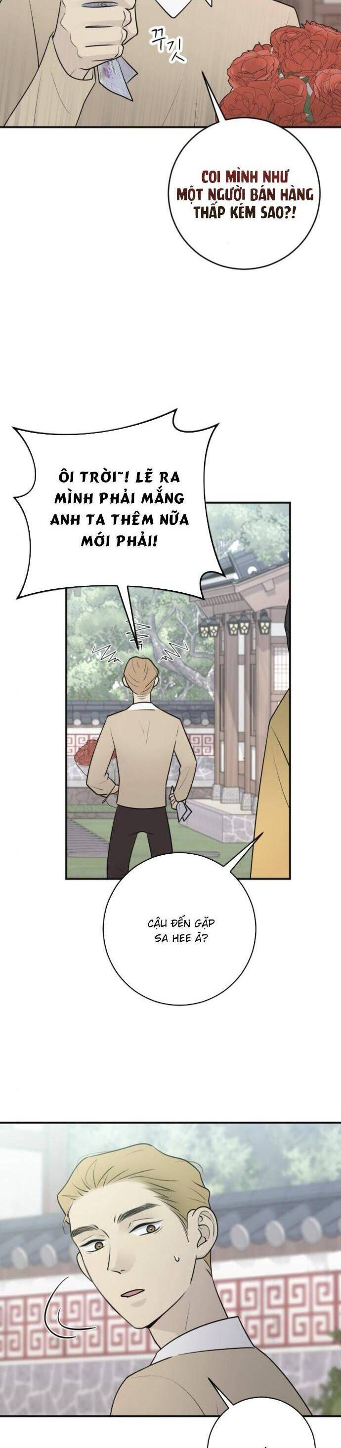 Hành Vi Khốn Nạn - Chap 7 - Trang 16