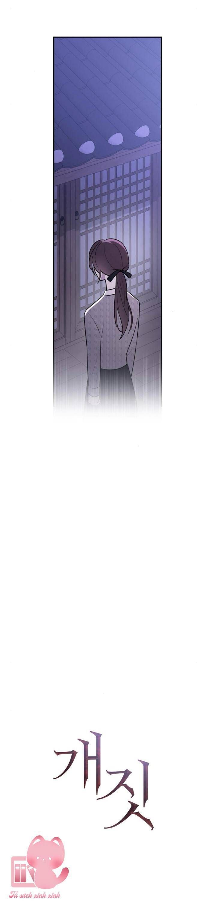 Hành Vi Khốn Nạn - Chap 8 - Trang 17