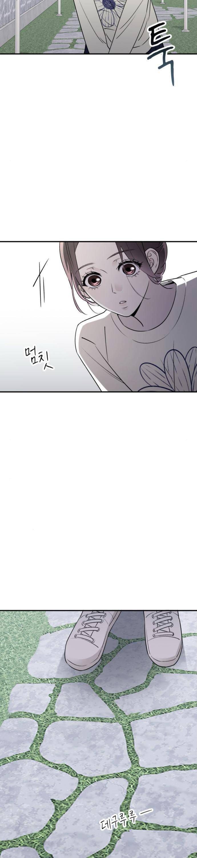 Hành Vi Khốn Nạn - Chap 8 - Trang 45